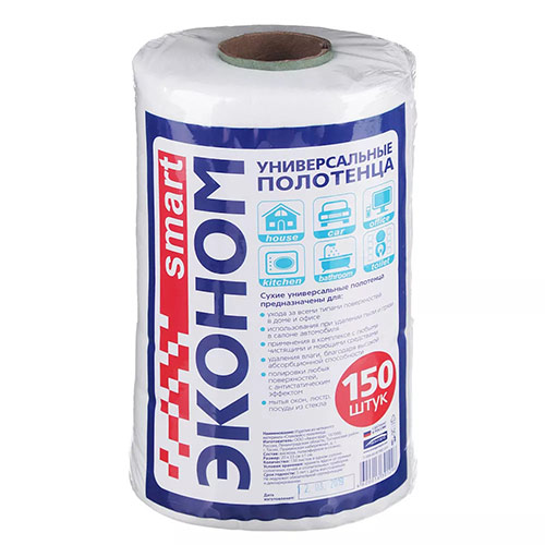 Салфетки универсальные в рулоне 150шт, 20x23+-1см СМАРТ Эконом, 1/12
