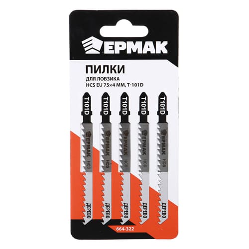 Пилки для лобзика Ермак 101D, HCS EU 75х4,0мм, дер. , пр. рез, 1/400