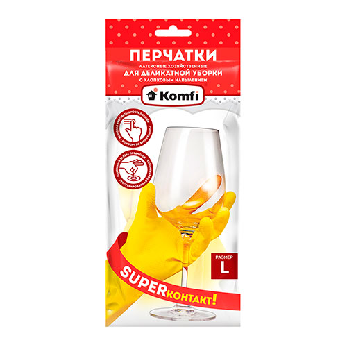 Перчатки латексные хозяйственные Для деликатной уборки с х/б напылением L Komfi DGL018L, 12/240