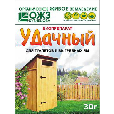 Биопрепарат для туалетов Удачный 30гр, 10/40
