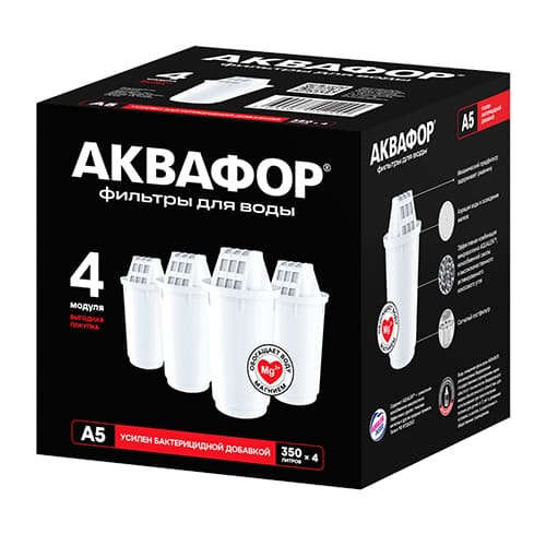 Комплект картриджей Аквафор А5 комплект сменных модулей, 4шт, 1/6