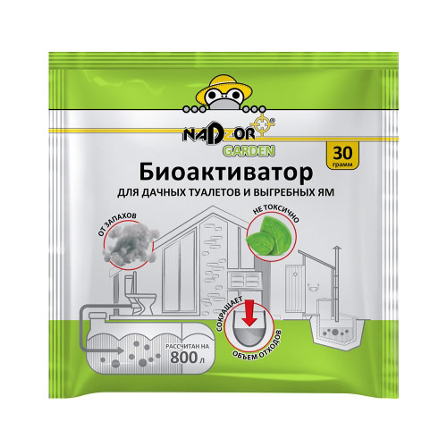 Средство для выгребных ям, септиков, туалетов и био туалетов 30гр в порошке универсальный NADZOR GARDEN Биоактиватор BIOWC3, 1/30/60
