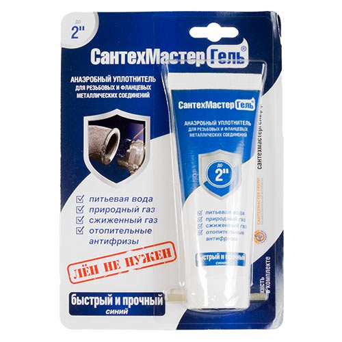 Гель САНТЕХМАСТЕР синий тюбик 60 гр блистер, 1/25