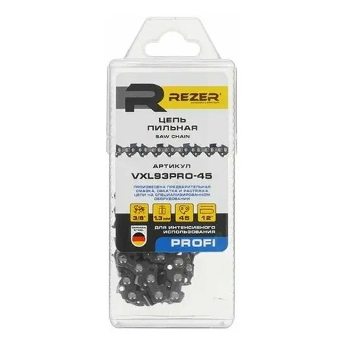 Цепь для пилы 45зв REZER VXL93PRO, бокс, 1/5/30